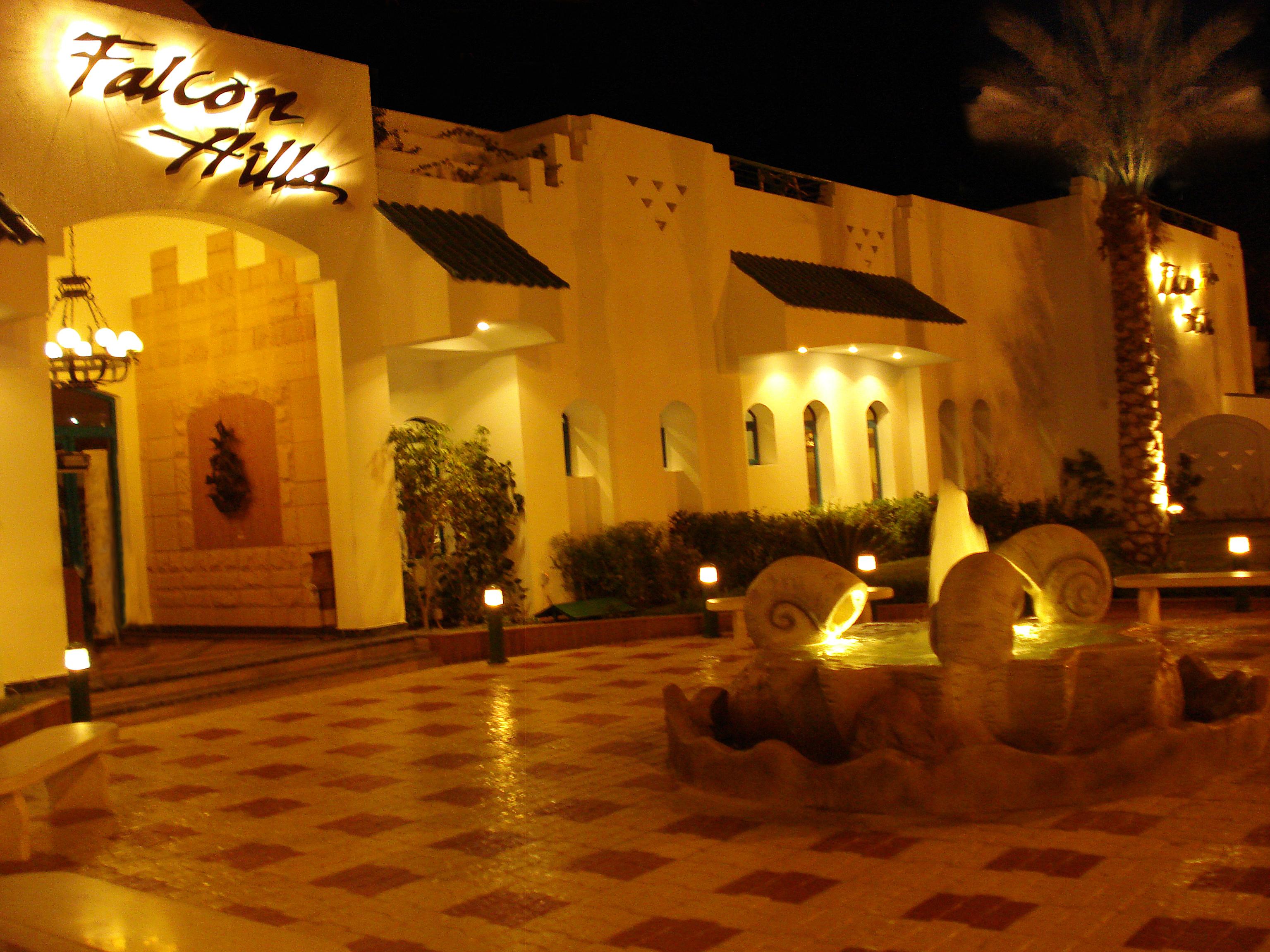 Falcon Hills Hotel Sharm el-Sheik Eksteriør bilde